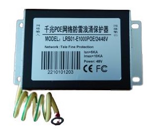 PoE RJ45 Грозозащита - 48V ― Beloteks Latvia SIA