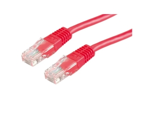 Nexum 0.5m - UTP Cat.5e Patch Cord (Red) ― Beloteks Latvia SIA