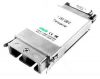 GBIC Duplex SM 1310nm 1.25Gbps 20km (D-Link, HP, Cisco...) - SC